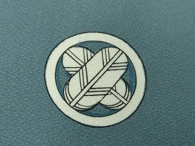 御召御納戸色 羽織