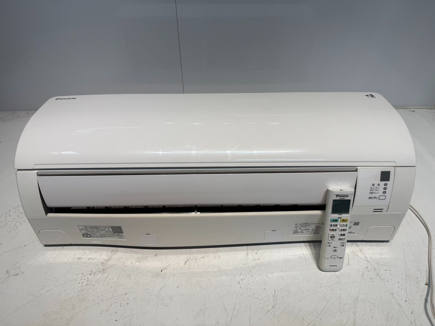 250 DAIKIN 2023年製エアコン 10～12畳用 2023年モデル MXシリーズ 製品