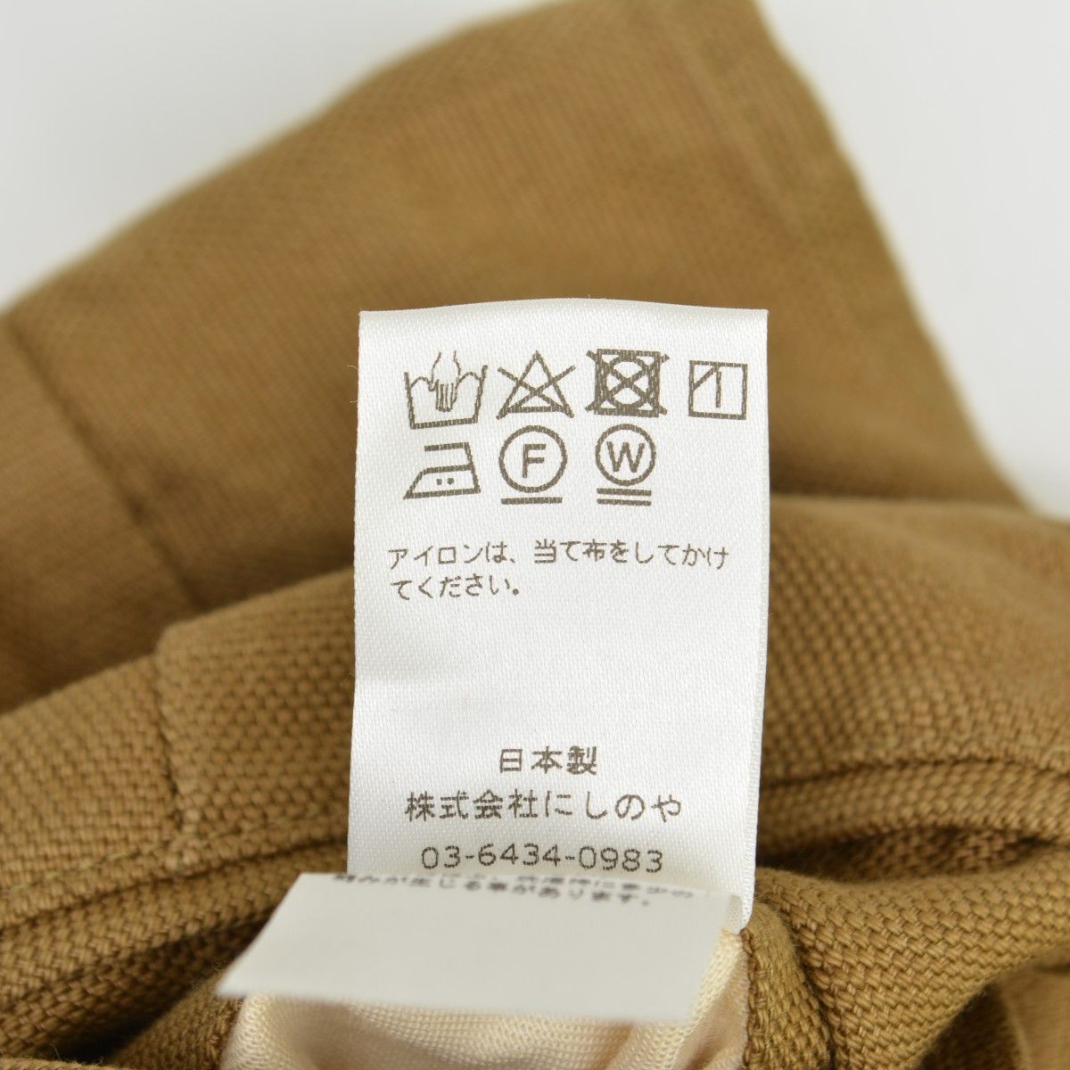 NEAT C/L OXFORD OVERALL コットンリネンオーバーオール NEAT】C/L Oxford Overall コットンリネン オックスフォード