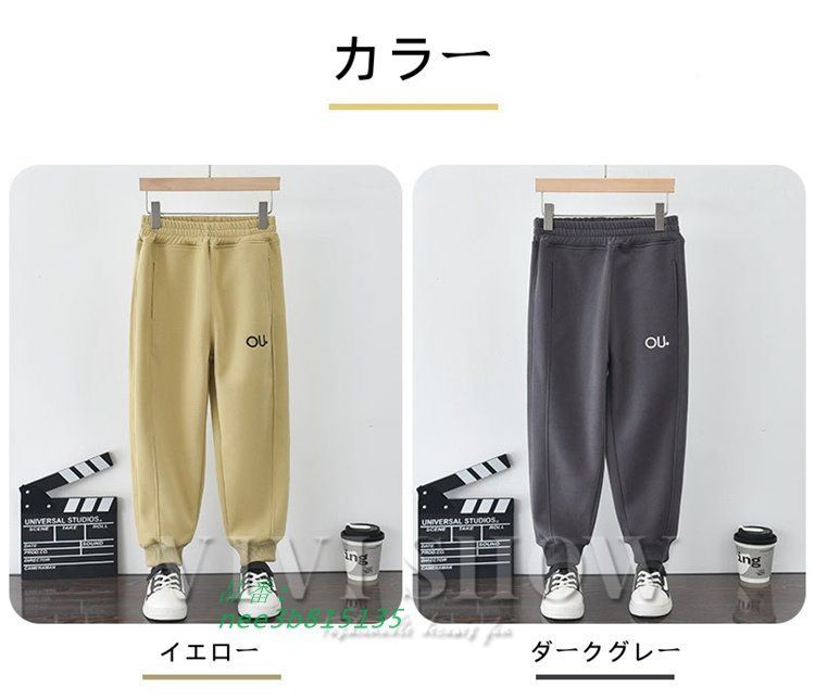 カジュアル