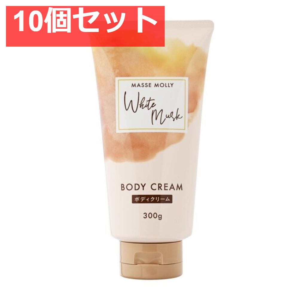 いラインアップ アウトレット 価格 通販コスメ・美容 - セラミエイド 薬用スキン フェイスクリーム