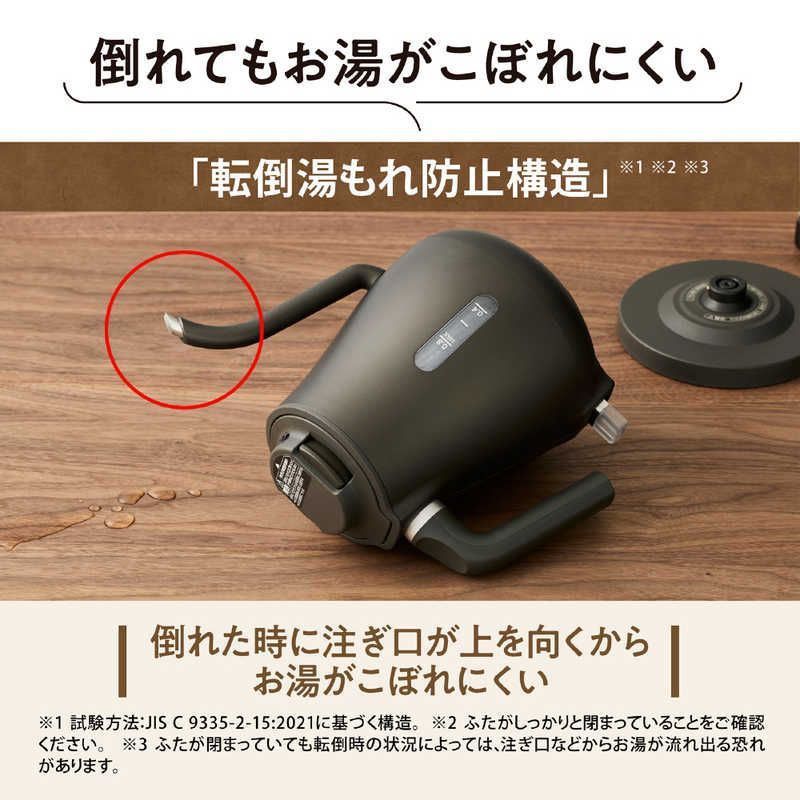ZOJIRUSHI