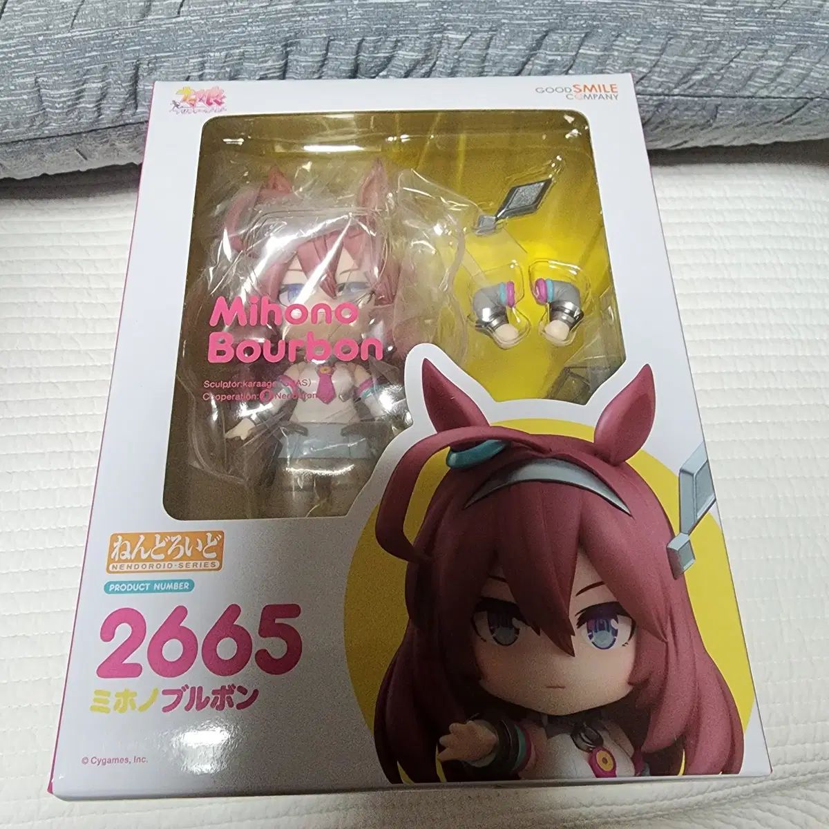 ねんどろいど 2665 ウマ娘 プリティ ダービー みほの バーボン