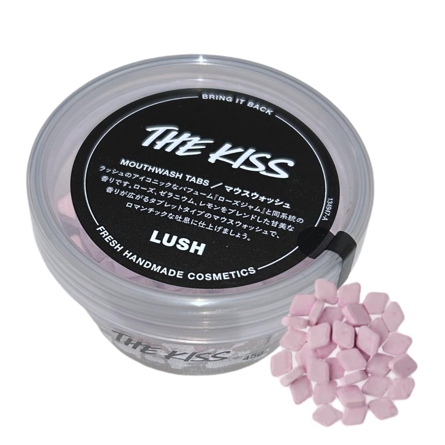 LUSH ラッシュ THE KISS キス マウスウォッシュ マウスウォッシュ トゥースペースト タブレット 歯磨き用タブレット 歯磨き粉 お口のケア ホワイトニング セルフホワイトニング 口臭 予防 