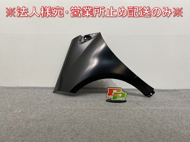 新品!Aクラス W169 純正 左 フロント フェンダー 1698810101 1698810101 未塗装 メルセデスベンツ(140072)