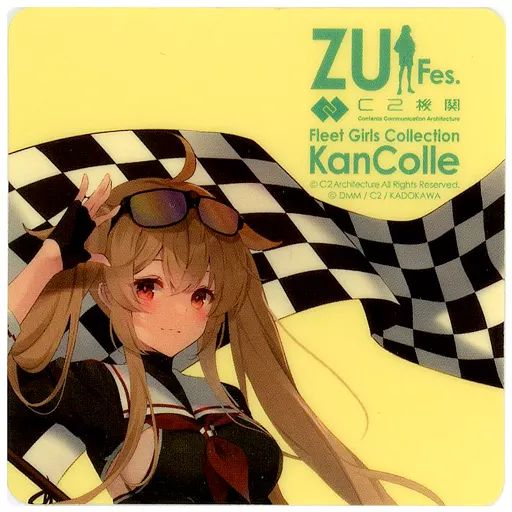 艦これ アクリルスタンド&シールセット 村雨 秋刀魚祭り カレー機関 11th