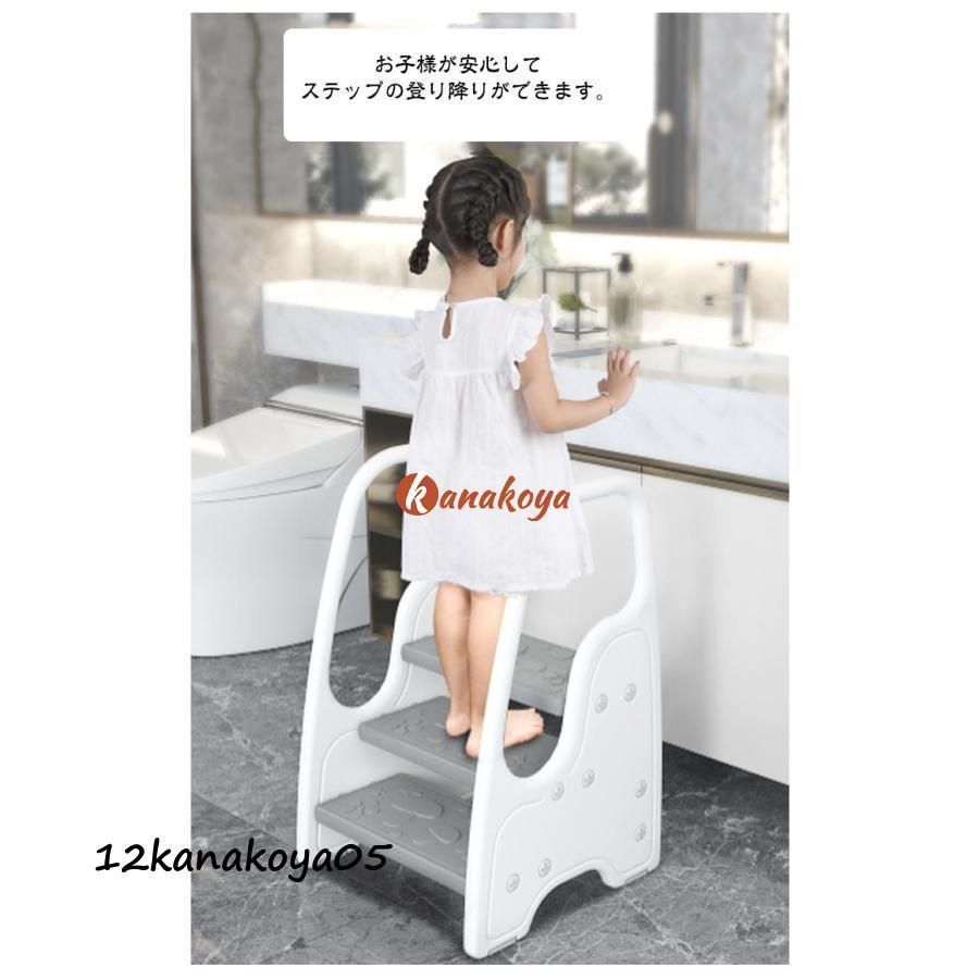 子供 トイレトレーニング