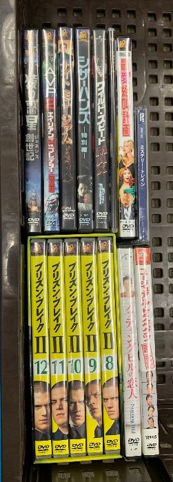 50本以上 セット