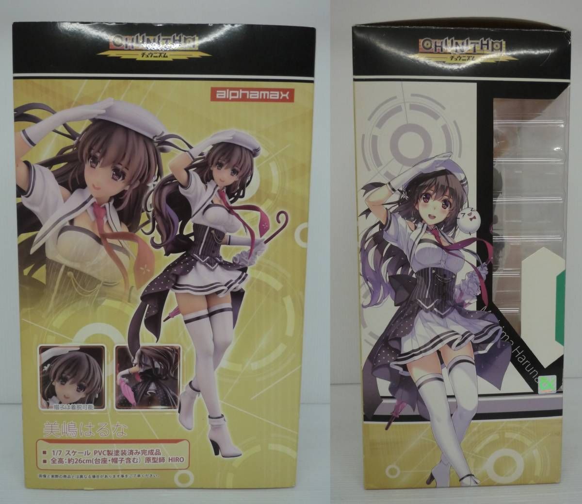 CHUNITHM チュウニズム 美嶋はるな 1/7 完成品フィギュア