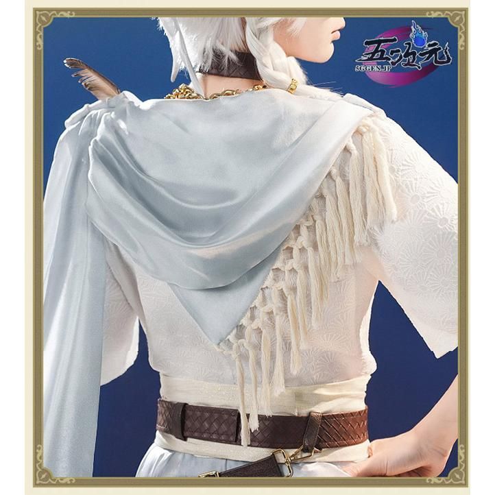 第五人格 トゥルース＆リーズニング 占い師 ホワイト 三分妄想製 コスプレ衣装 三分妄想 第五人格 IdentityV コスプレ 占い師 ホワイト 衣装