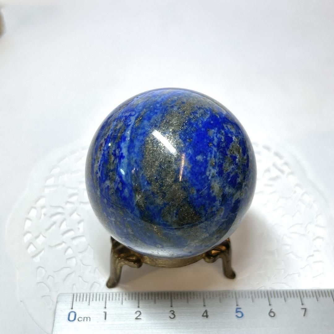 E15857 ラピスラズリ