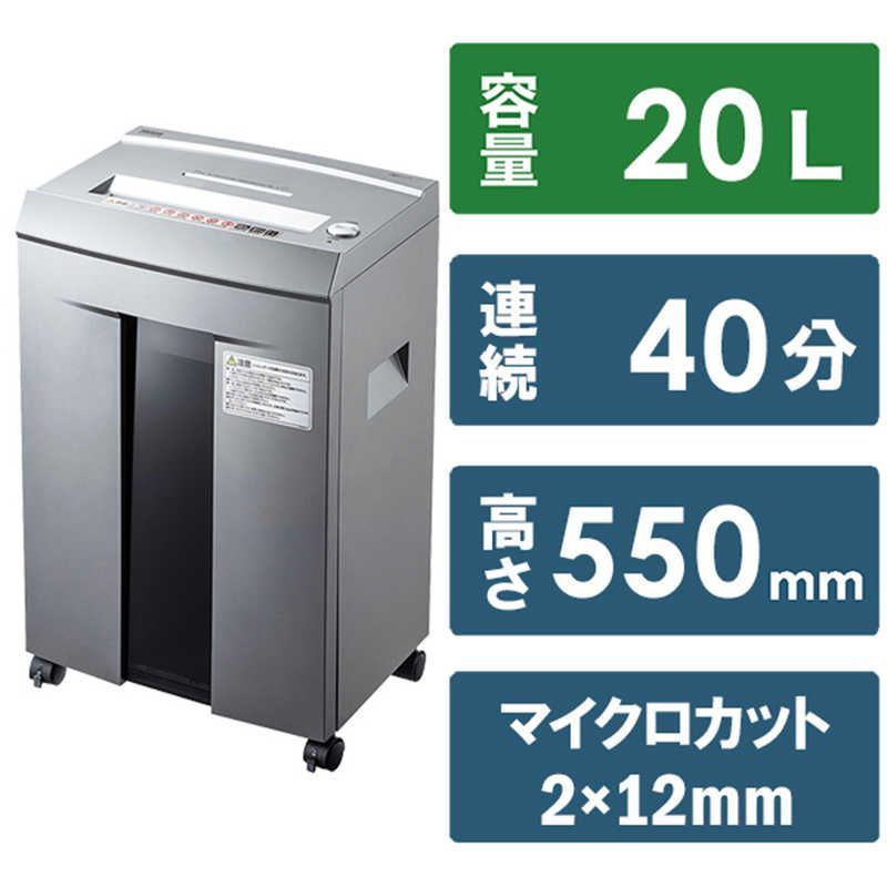 送料無料 ♥ 未開梱 サンワサプライ ペーパー＆ＣＤシュレッダー ４０分連続 マイクロカット １０枚 マイクロカット Ａ４サイズ ＣＤカット対応 PSD-M4010