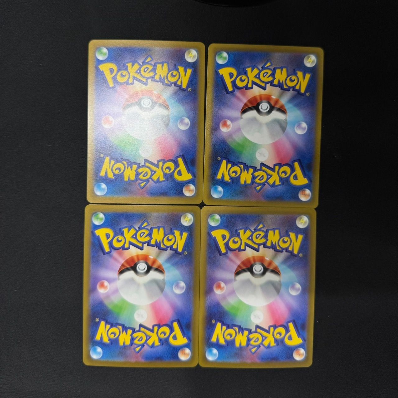 リザードン vstar リザードンv 合計54枚セット リザードンVSTAR | ポケモンカードゲーム公式ホームページ