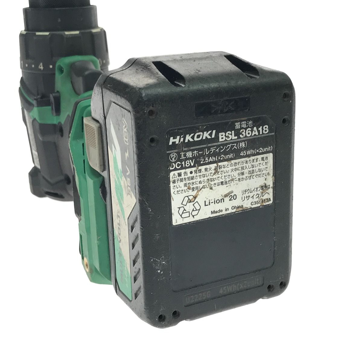 $$ HiKOKI ハイコーキ ドライバドリル DS36DC HRDEVELOPMENT_JP