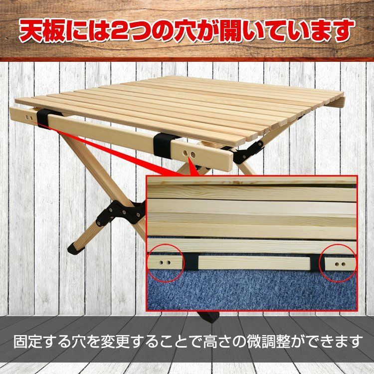 天板 キャンプ ウッドテーブル アウトドアテーブル キャンプテーブル
