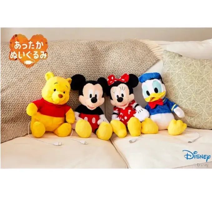 ぬいぐるみ NBT CCB あったかぬいぐるみ ディズニー ドナルド KS-AN66-DN 【新品