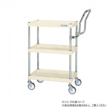 旅行 サカエ CSパールワゴン中量 ハイタイプ取手 アイボリー CSP-6083HTSEI ご注文期待致します!