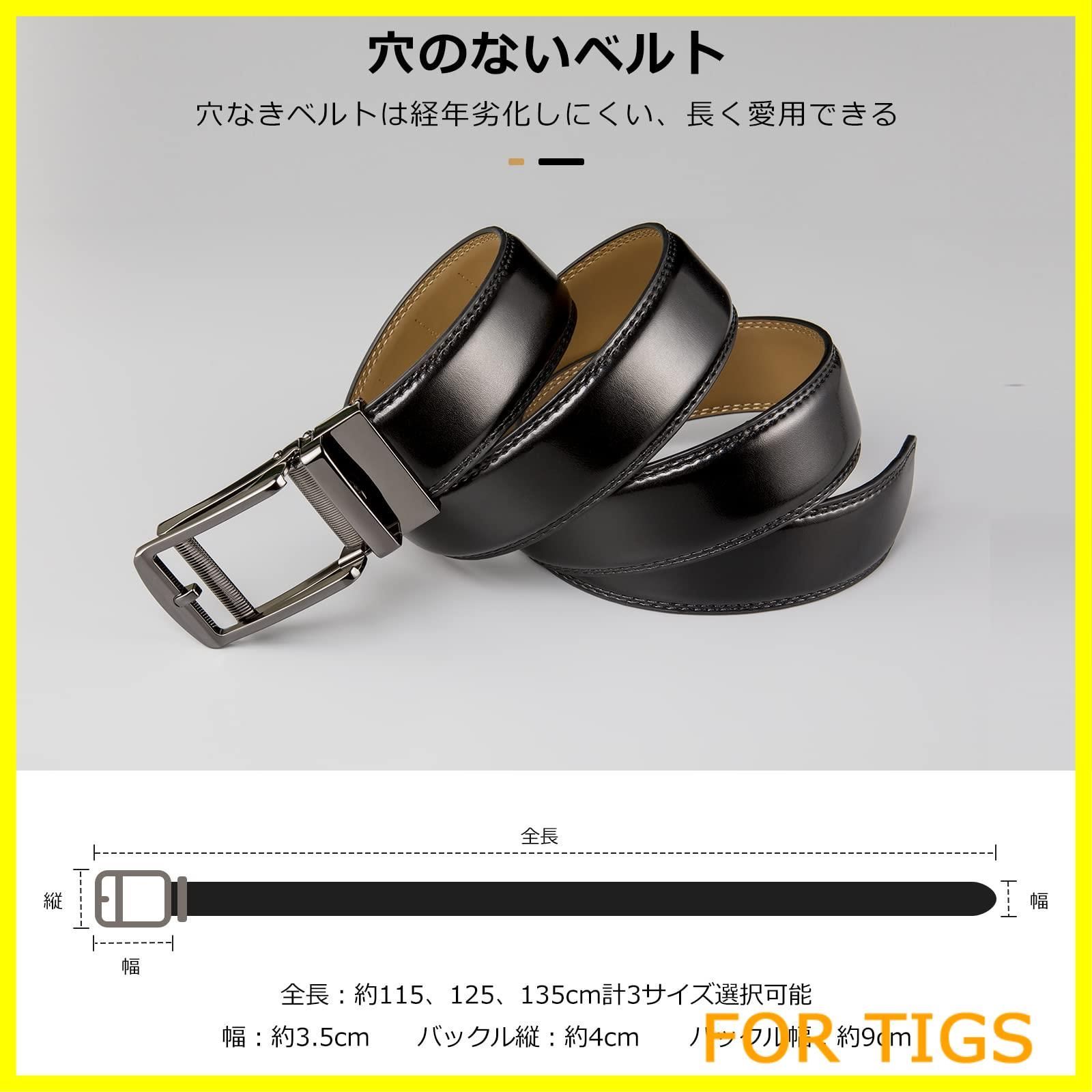 ビジネス