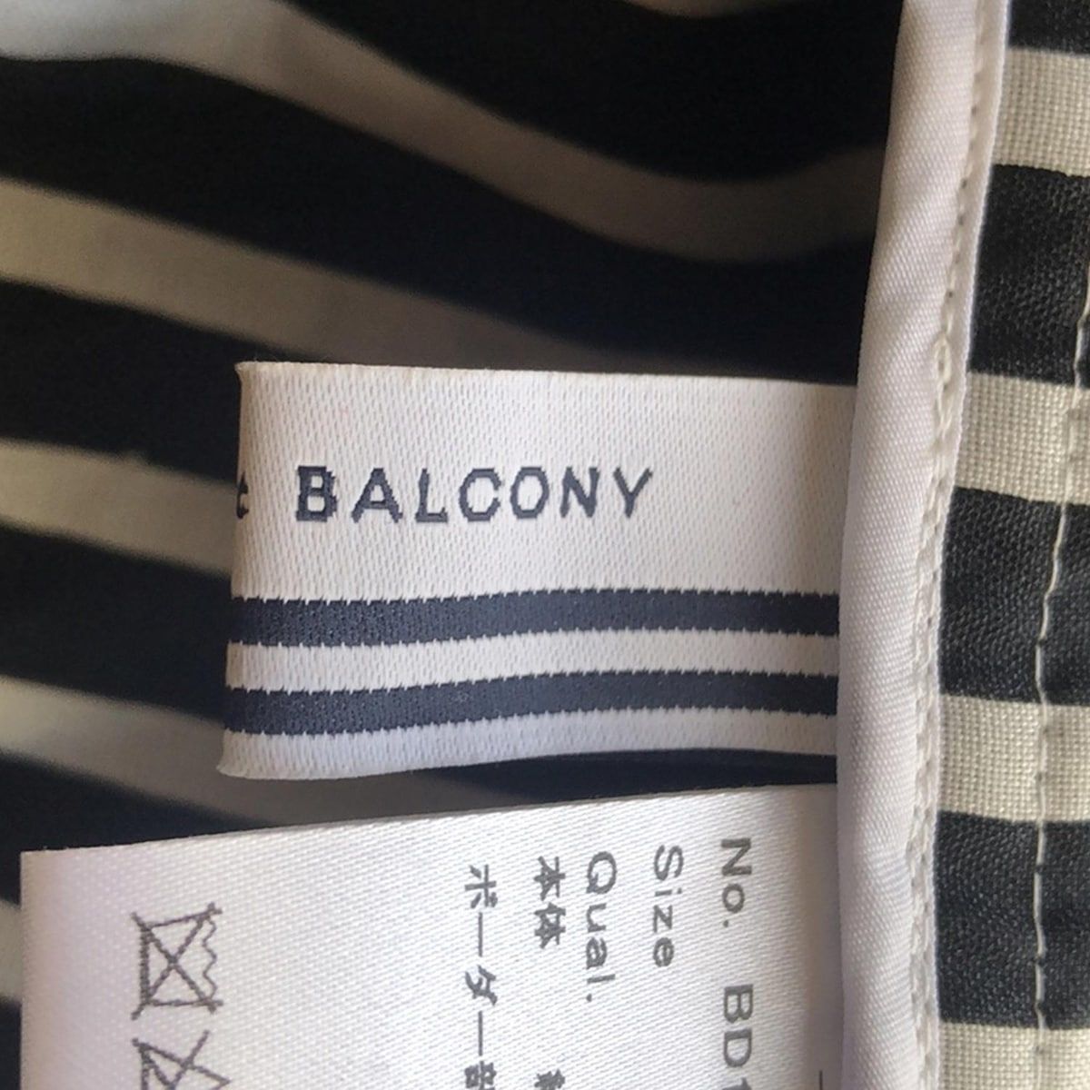 BORDERS at BALCONY(ボーダーズアットバルコニー) チュニック