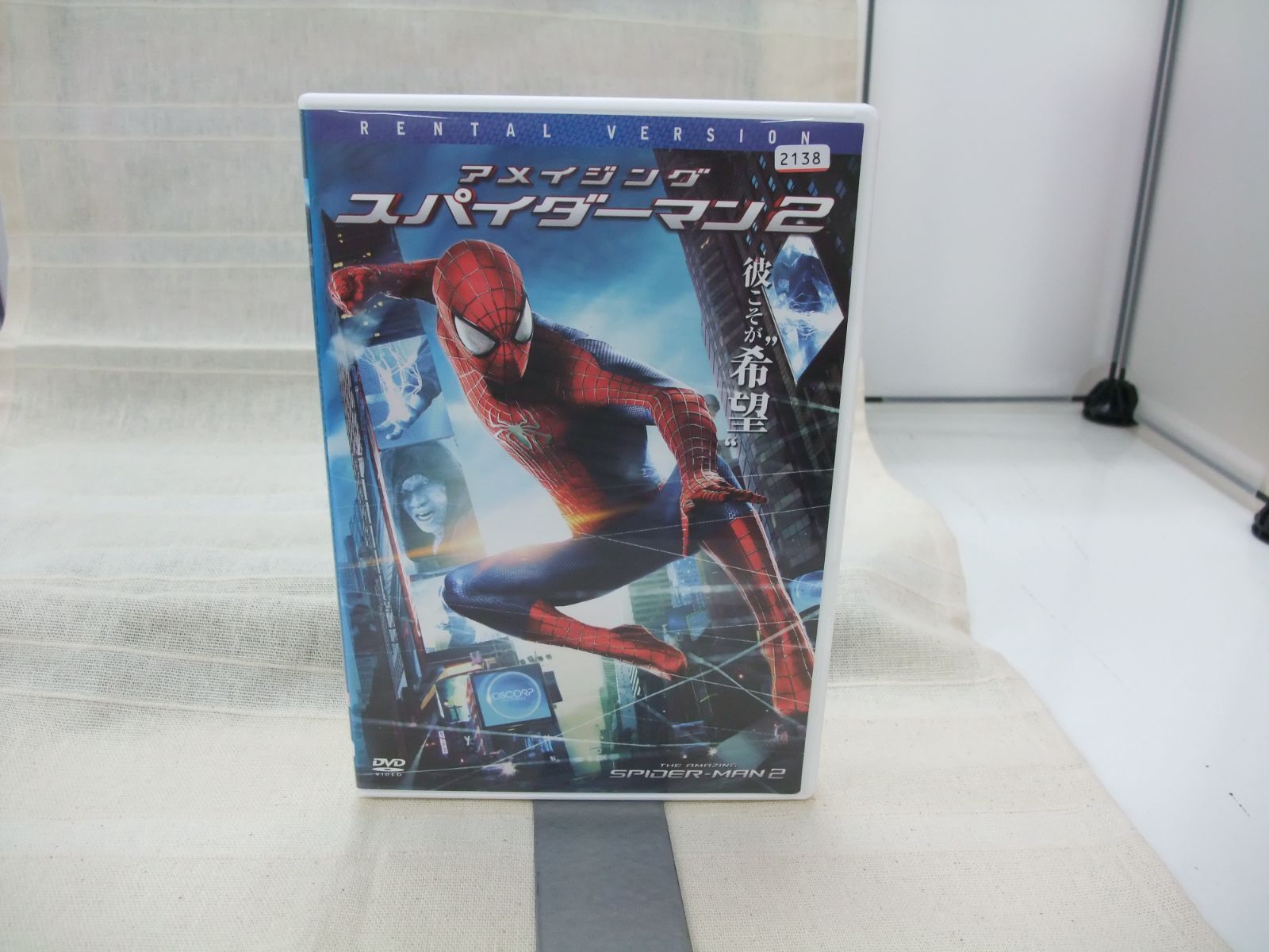 アメイジング スパイダーマン 2 DVD - ブルーレイ