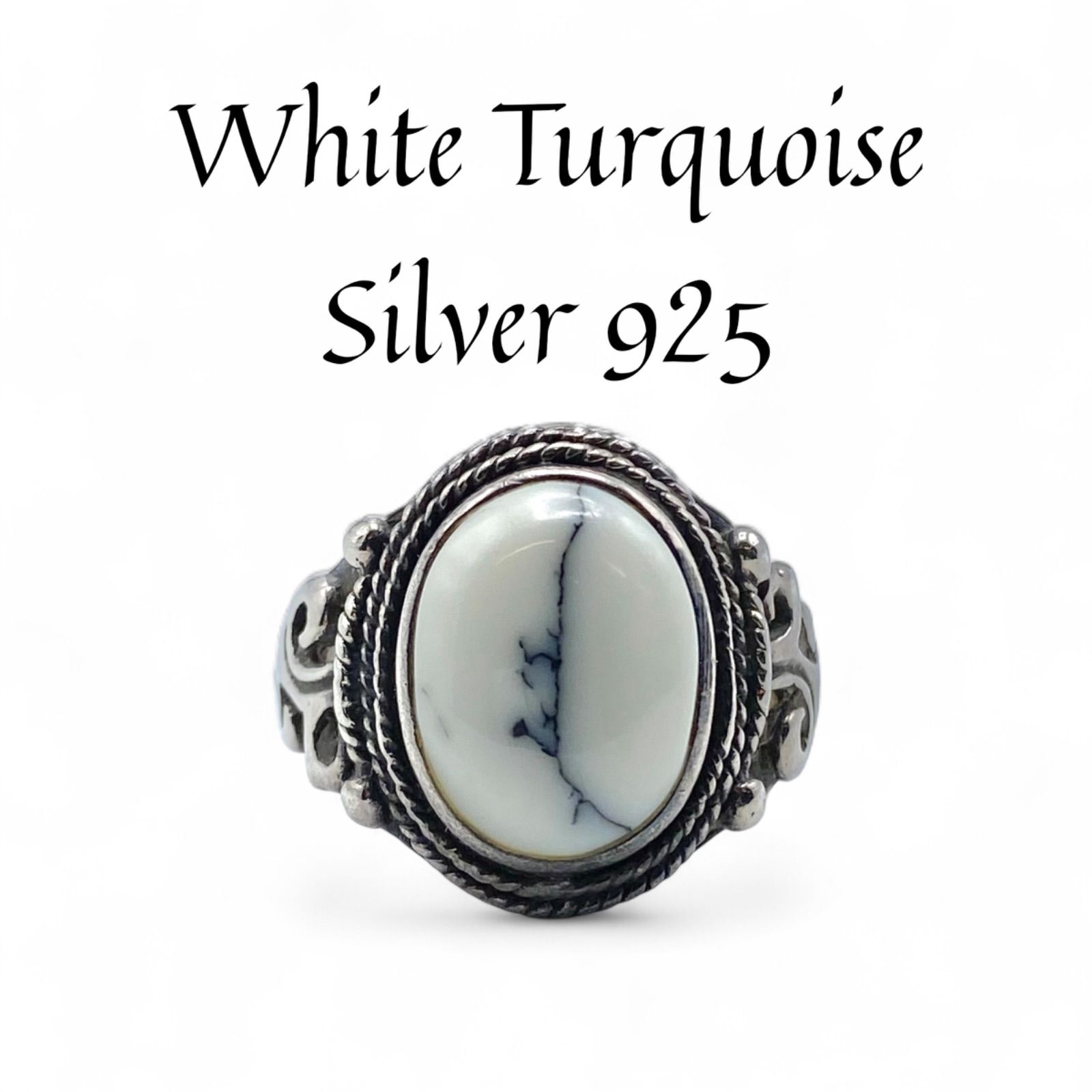 ホワイトターコイズ】マーブル模様 Silver 925 刻印 90s Vintage Ring 