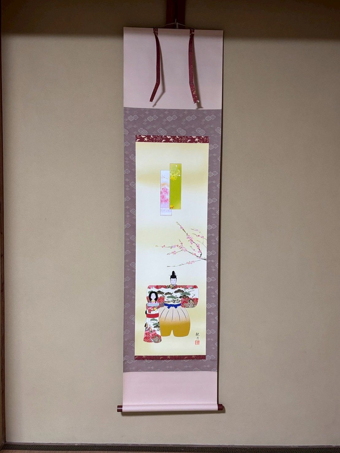掛軸 立雛図 森山観月作 ひな祭り飾り 桃の節句