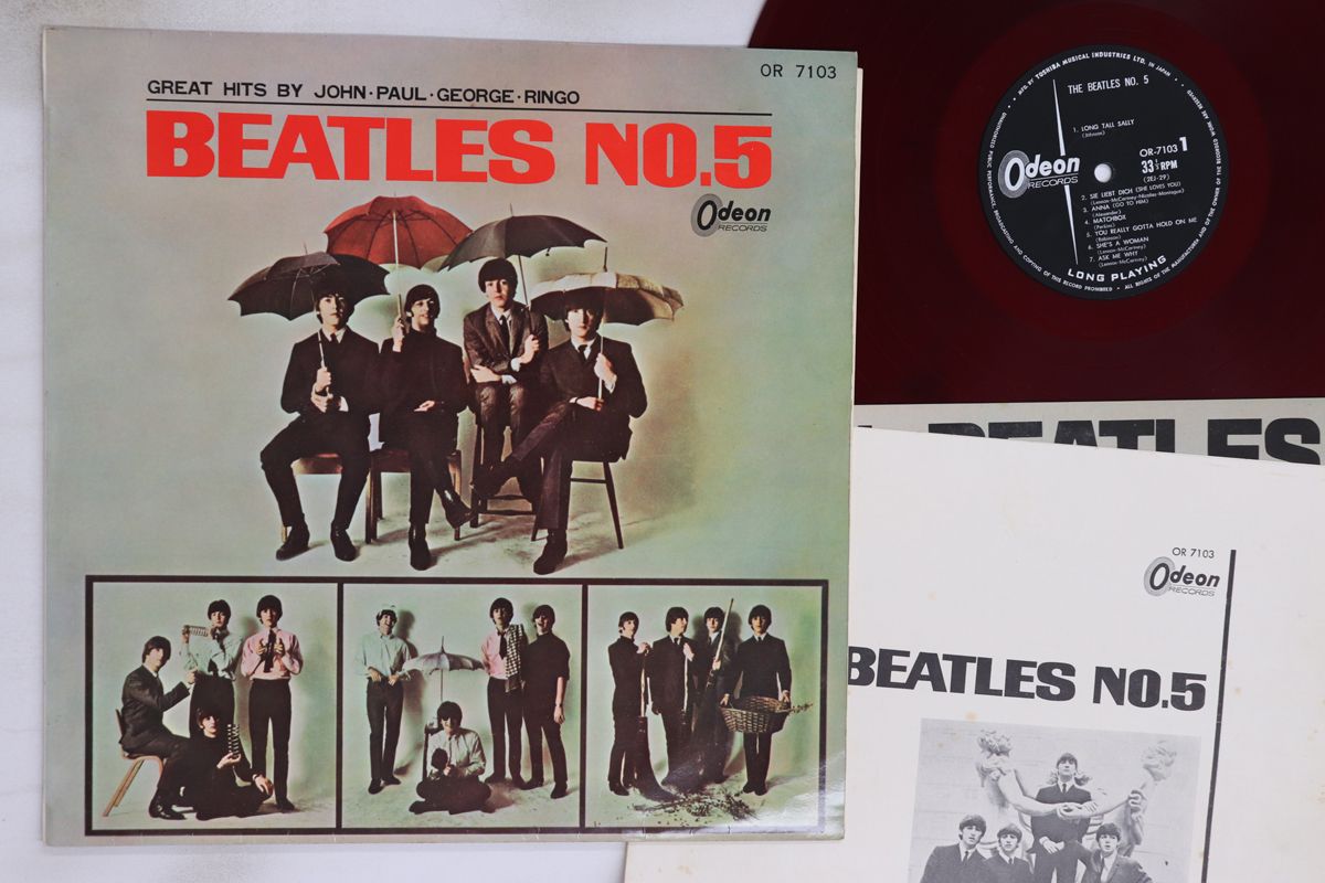 レア極美品! 1966年 オデオン赤盤 1700円盤 ビートルズ NO.5
