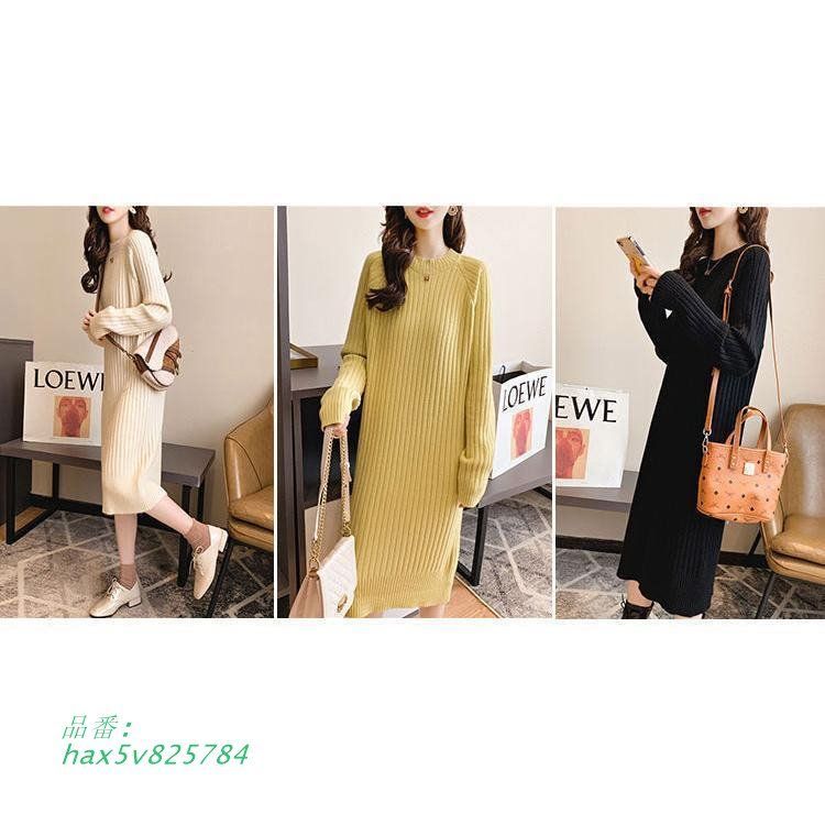 ニットワンピース レディース