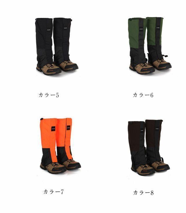 バイク 男女兼用