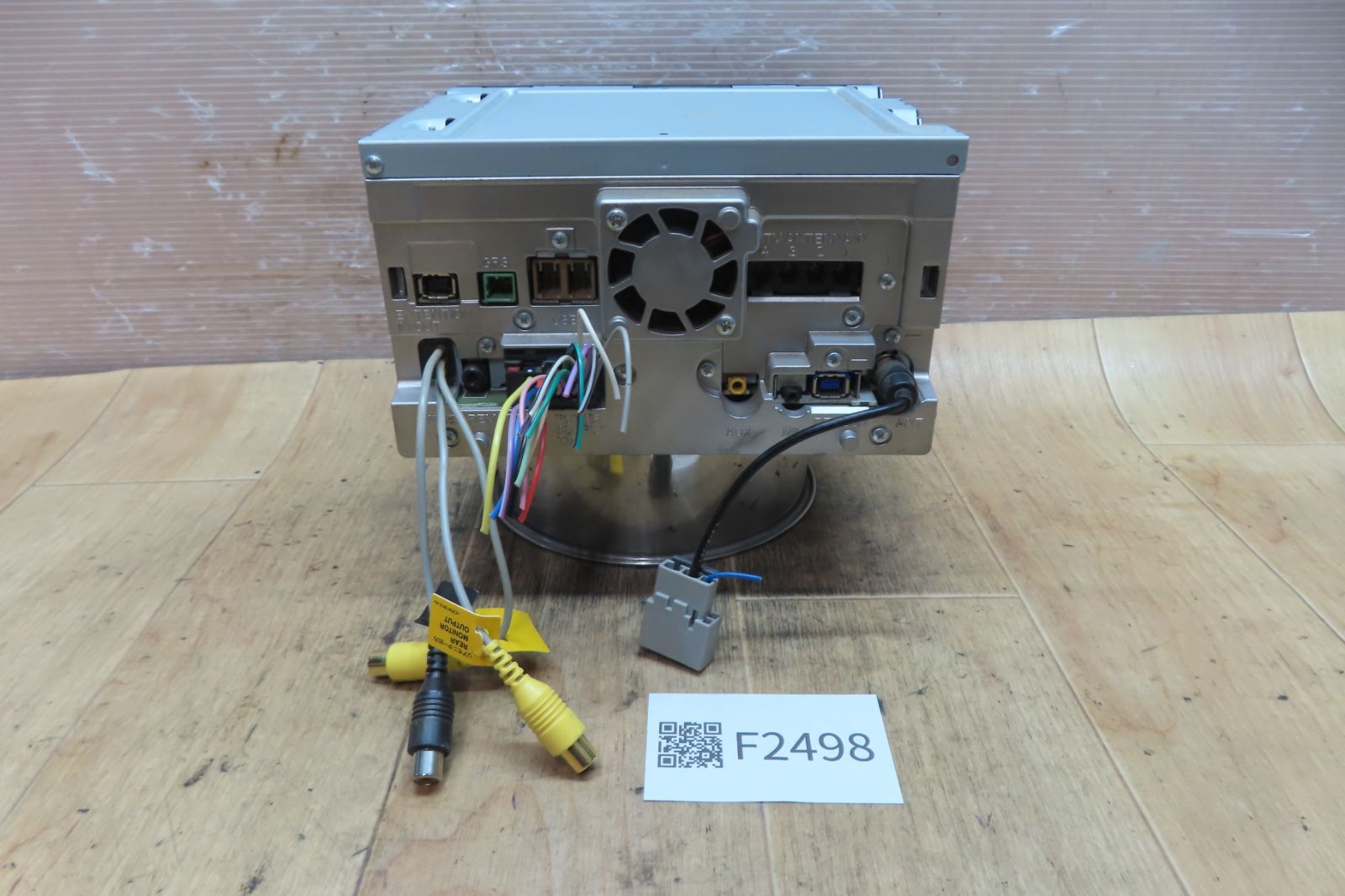 AVIC-MRZ009