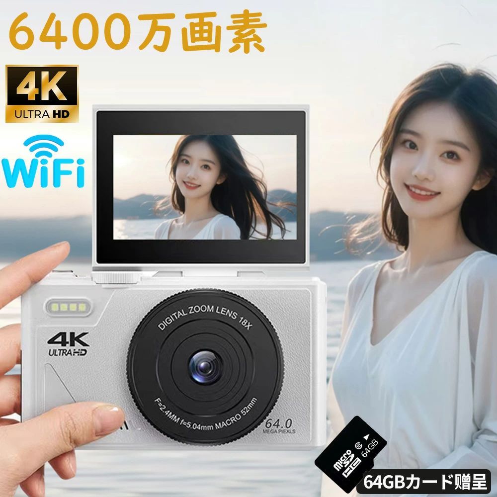 ✨ほぼ未使用で超美品✨YouTubeに✨Wi-Fi✨SONY ZV-1F　500 ✨ほぼ未使用で超美品✨YouTubeに✨Wi-Fi✨SONY
