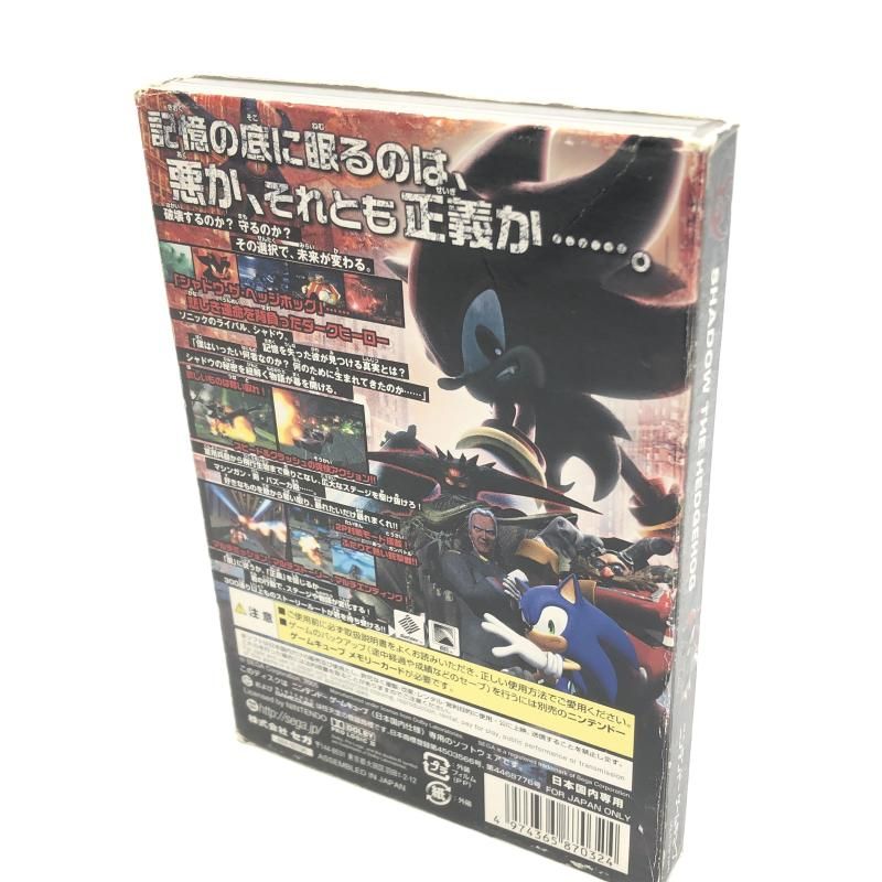 NGC セガ NINTENDO GAMECUBE ゲームキューブ シャドウ ザ ヘッジホッグ 10