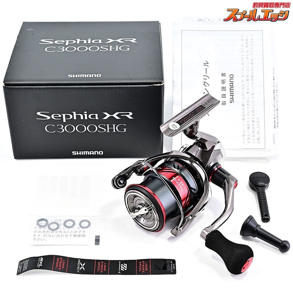 【シマノ】 21セフィア XR C3000SHG SHIMANO Sephiam37854 - メルカリ