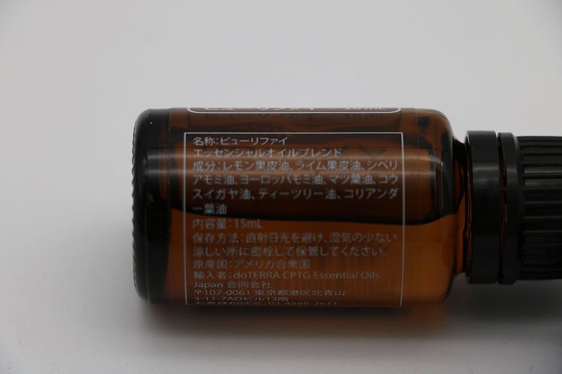 【新品未開封】doTERRA (ウィンド)エレベーション 15ml 匿名配送 2025年最新】doTERRA ドテラ ウィンドリズムの人気アイテム