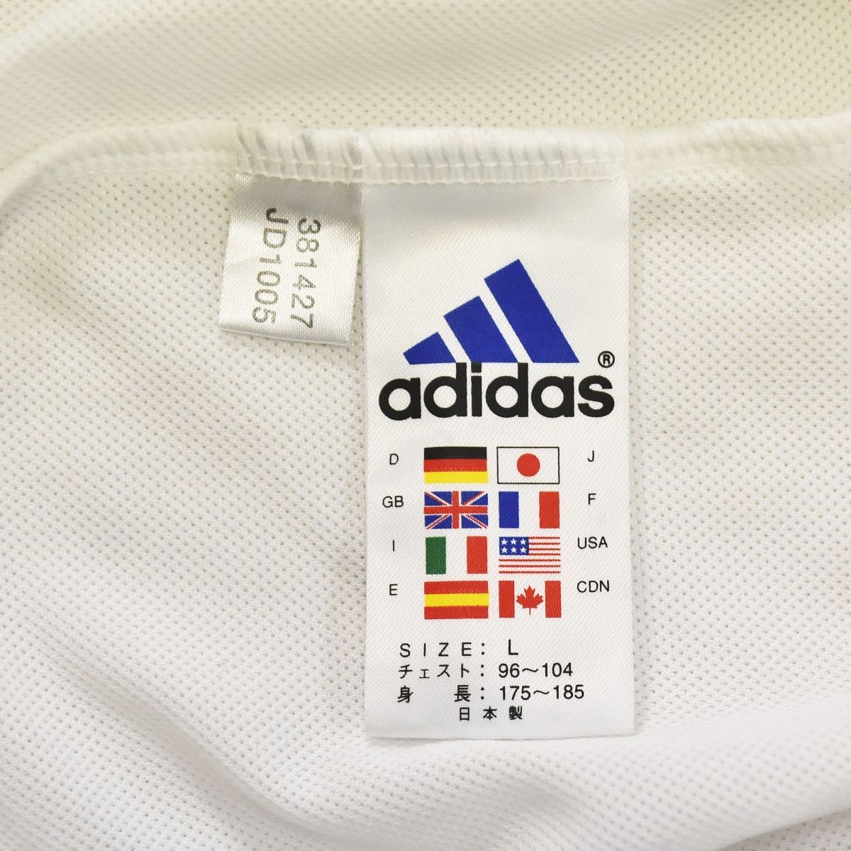 アディダス adidas 日本代表 2002／2003 背番号19 小笠原満男