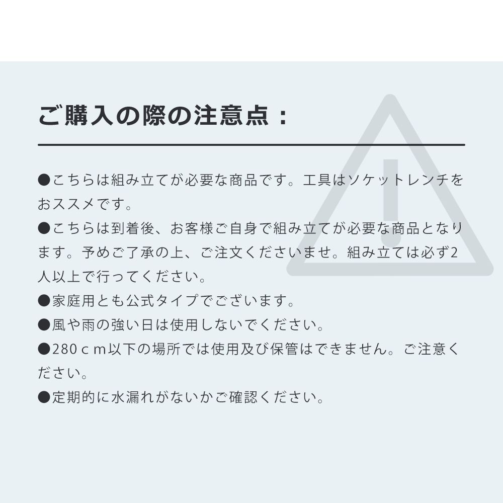 移動可 工具付き