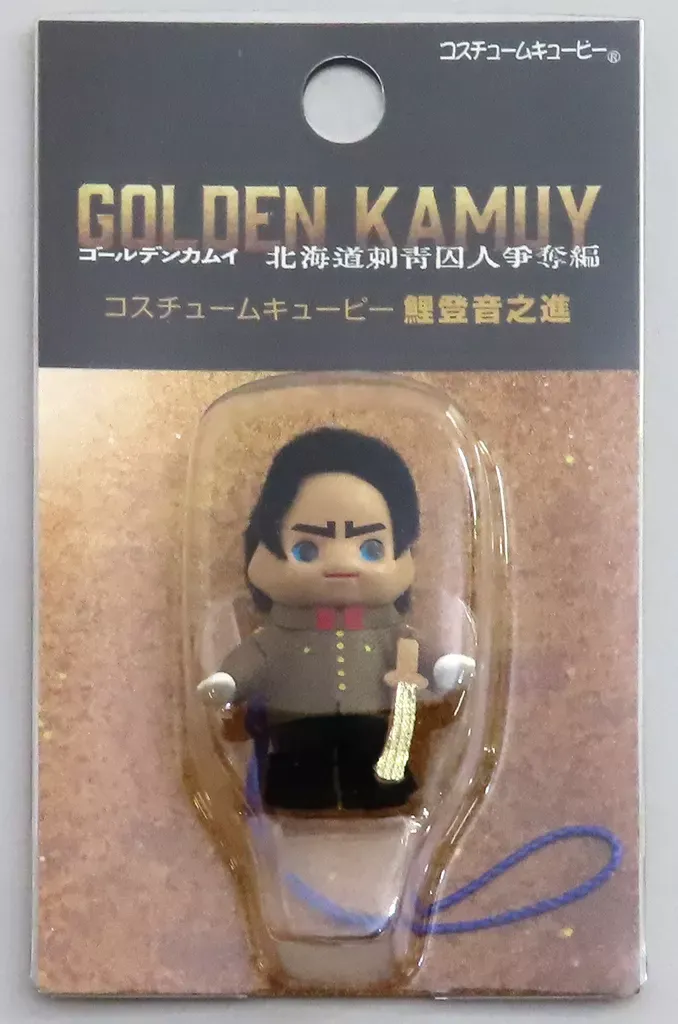 【なつ 13日】鯉登音之進コスプレ衣装 fairy製 女性XLサイズ ゴールデンカムイ 鯉登音之進コスプレ衣装 fairy製 女性XLサイズフルセット