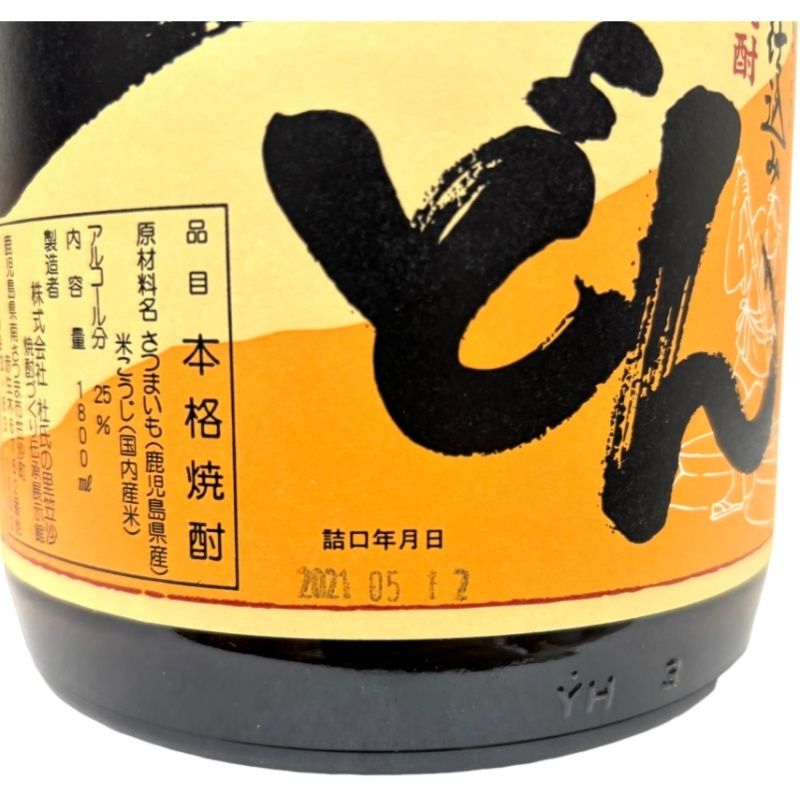 焼酎 一どん 1800ml 25度 杜氏の里笠沙 箱あり 【新品未開栓品】 52506K49 焼酎 一どん 1800ml 25度 杜氏の里笠沙 箱 【新品未開栓品