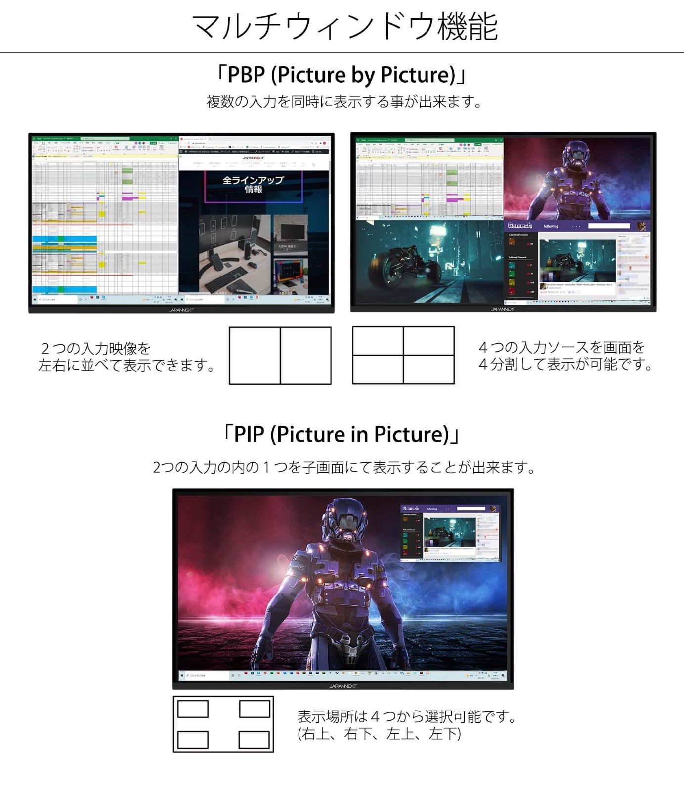 DP HDMI HDR対応 JN-I28UR sRGB99% 4K液晶モニター IPS 28型 JAPANNEXT