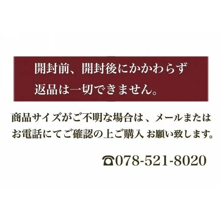 玄関網戸 玄関 網戸 ルーバー マンション サッシ 鍵付き ナイス