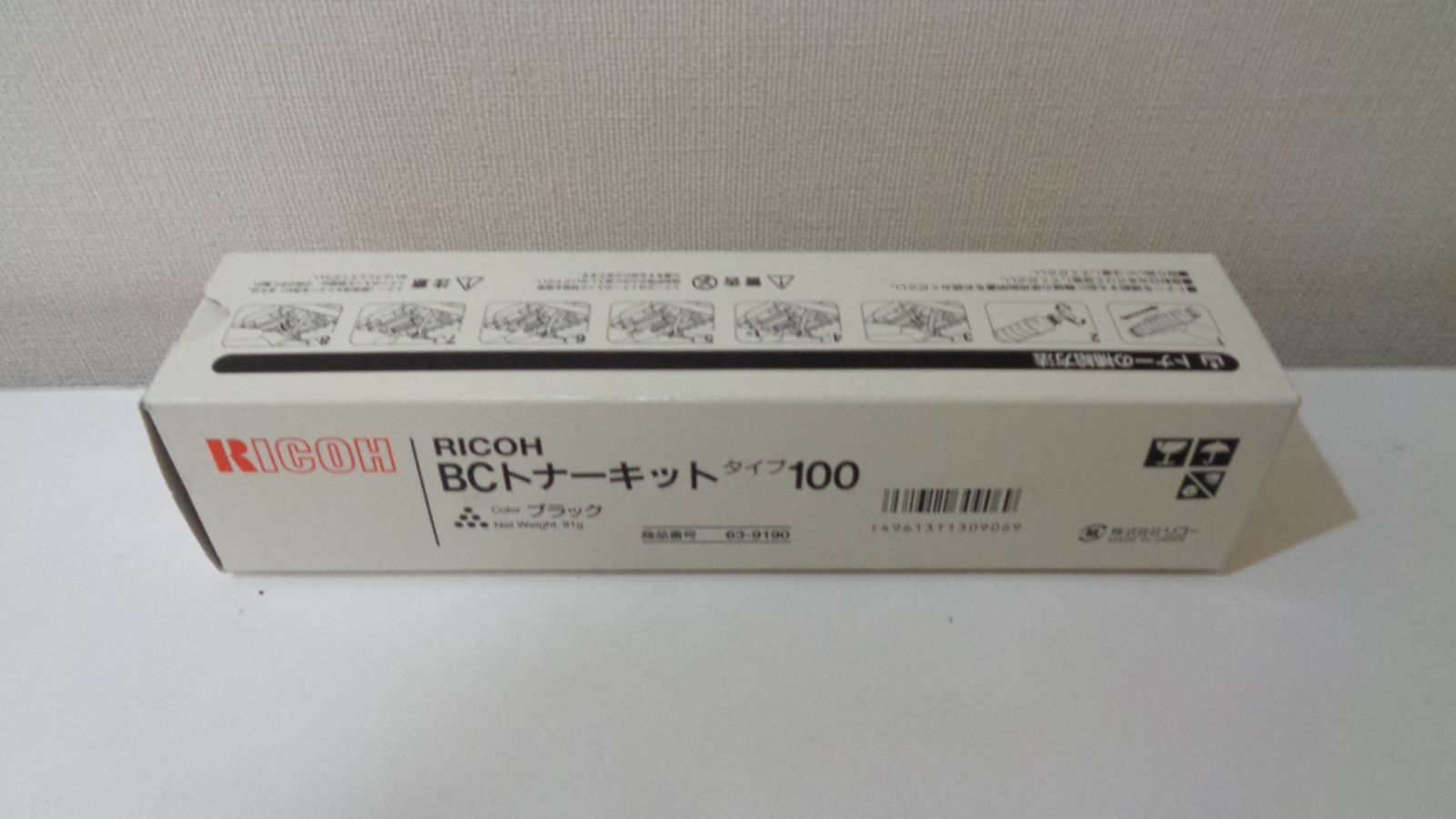 ショップ キ*ラ様 GALFY ガルフィー スカジャン 130 キッズ 刺繍
