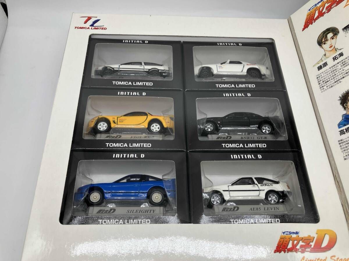 頭文字D Limited Stage トミー(TOMY)|頭文字D Limited Stage|HARDOFFオフモール（オフモ