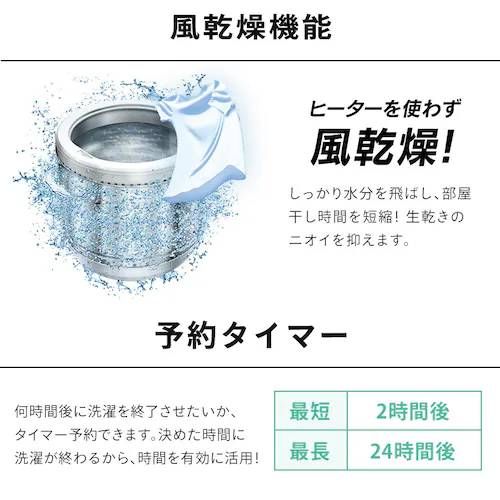 最短10分コース