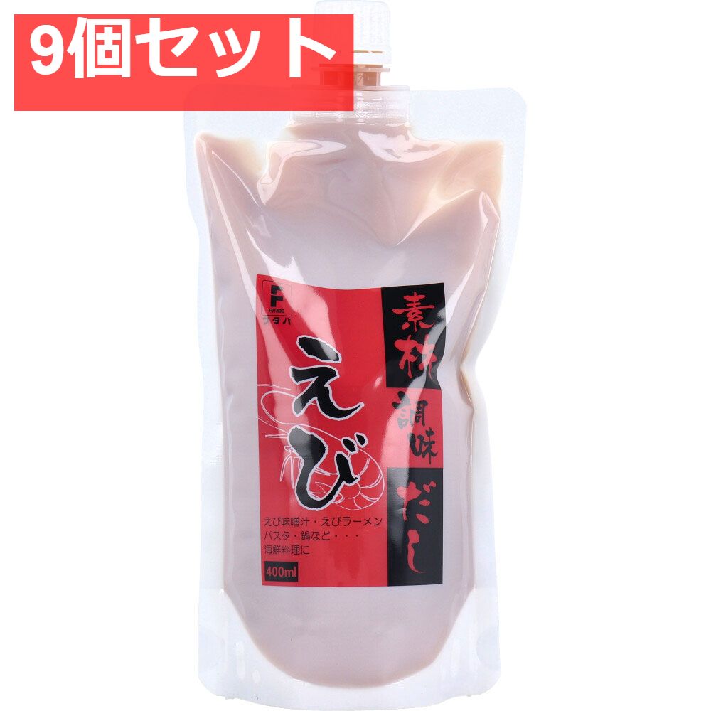 REVI 陶肌パウダー100gピユアリングローション500mlセット価格 REVI