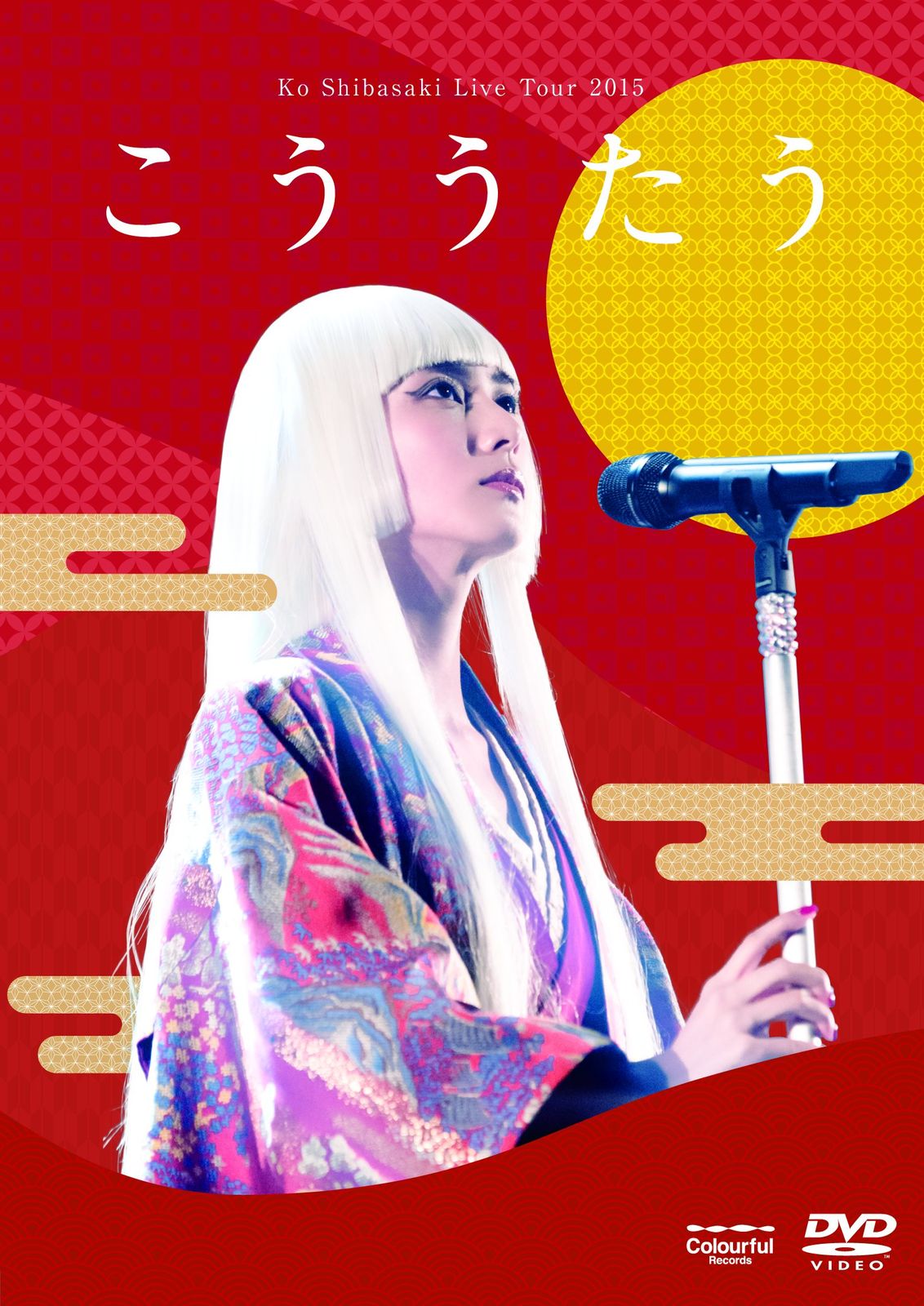 高分子・複合材料の成形加工 (サイエンス&amp;テクノロジーシリーズ 4) [大型本] 高分子・複合材料の成形加工 (サイエンス&テクノロジーシリーズ