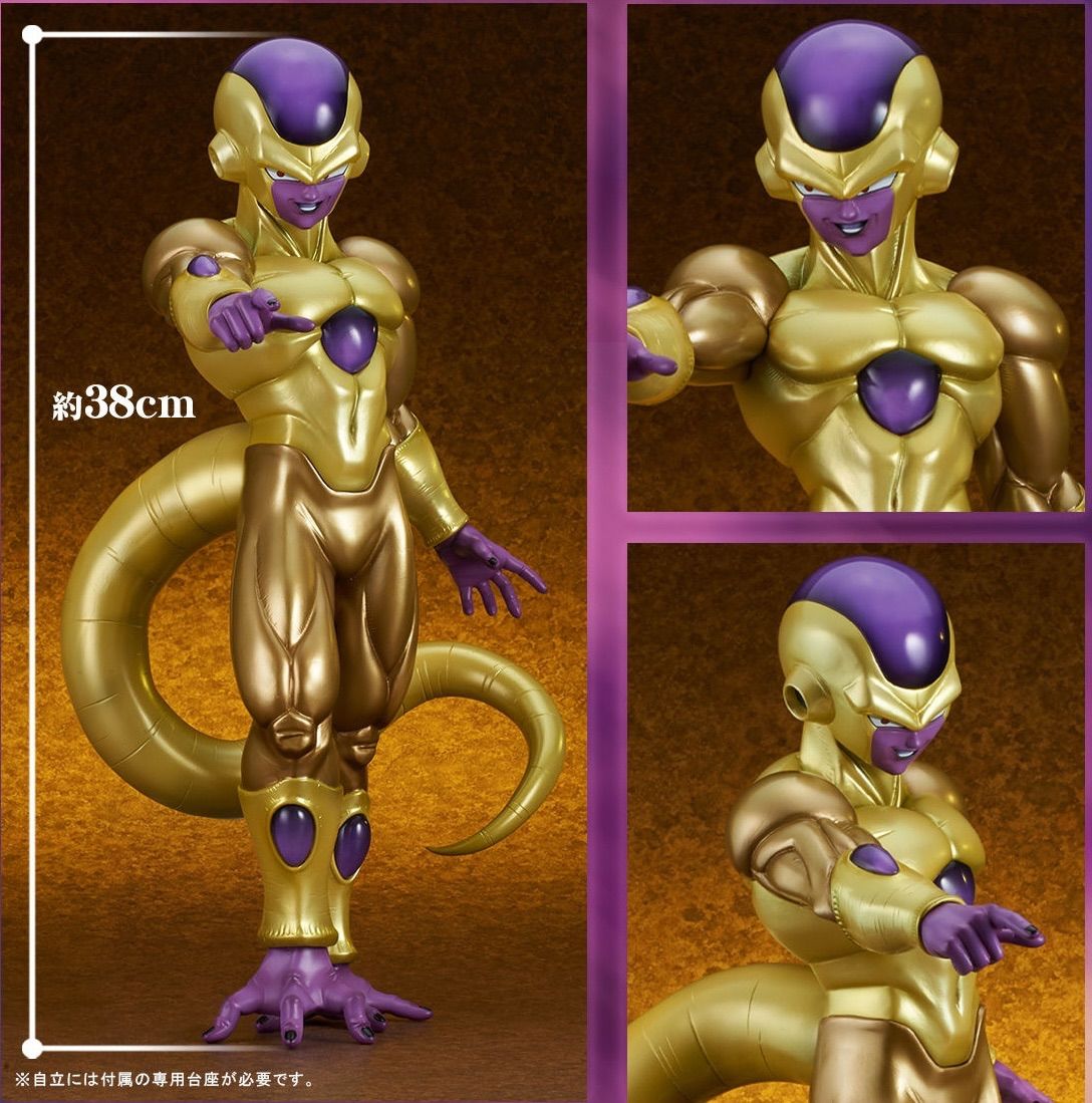 ギガンティックシリーズ ドラゴンボール超 ゴールデンフリーザ - メルカリ