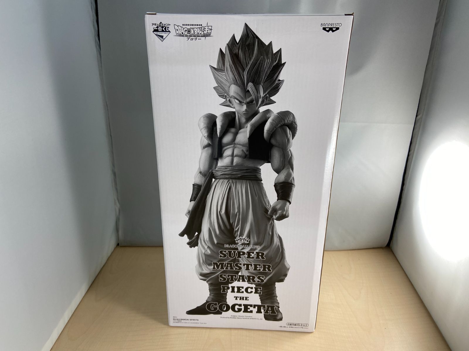 一番くじ SMSP ドラゴンボール超 BWFC バーダック 2点セット新品未開封 