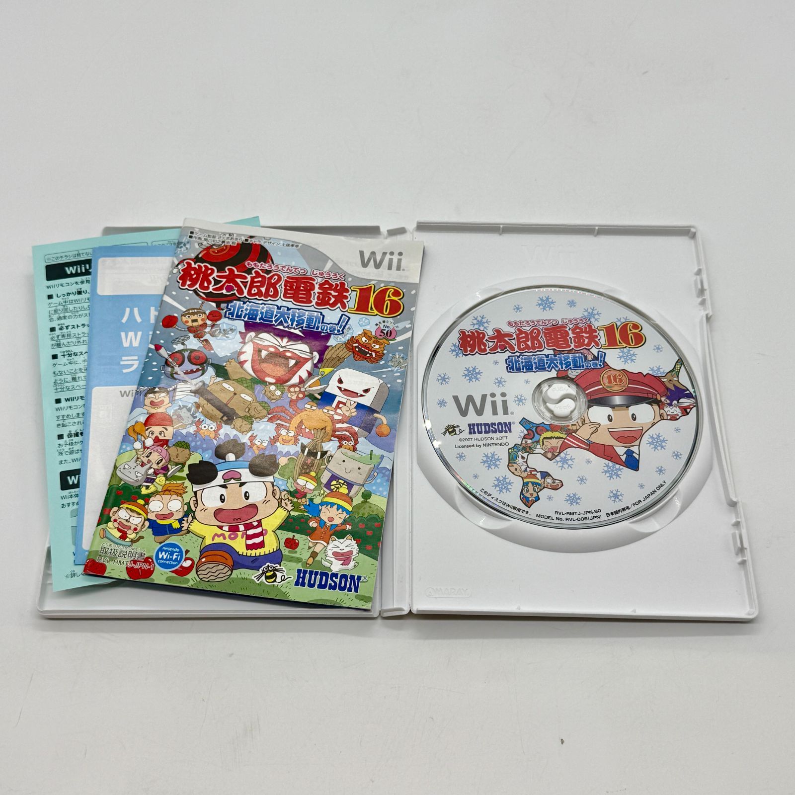 桃太郎電鉄16 北海道大移動の巻！ wii ソフト レトロゲーム