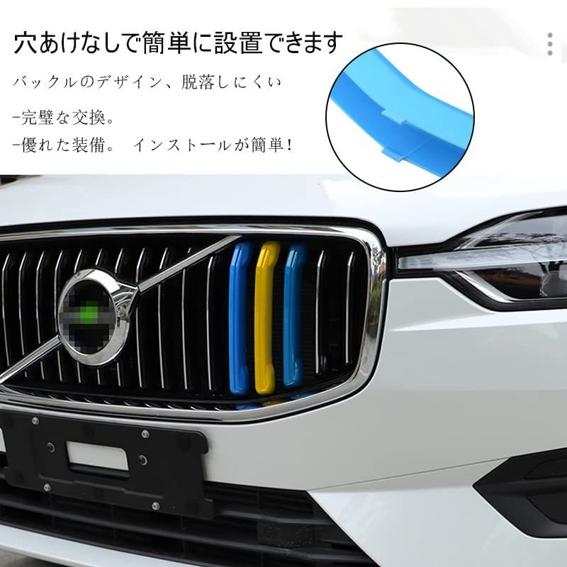 ボルボ XC60 14-16 車のフロントフォグランプカバーグリル