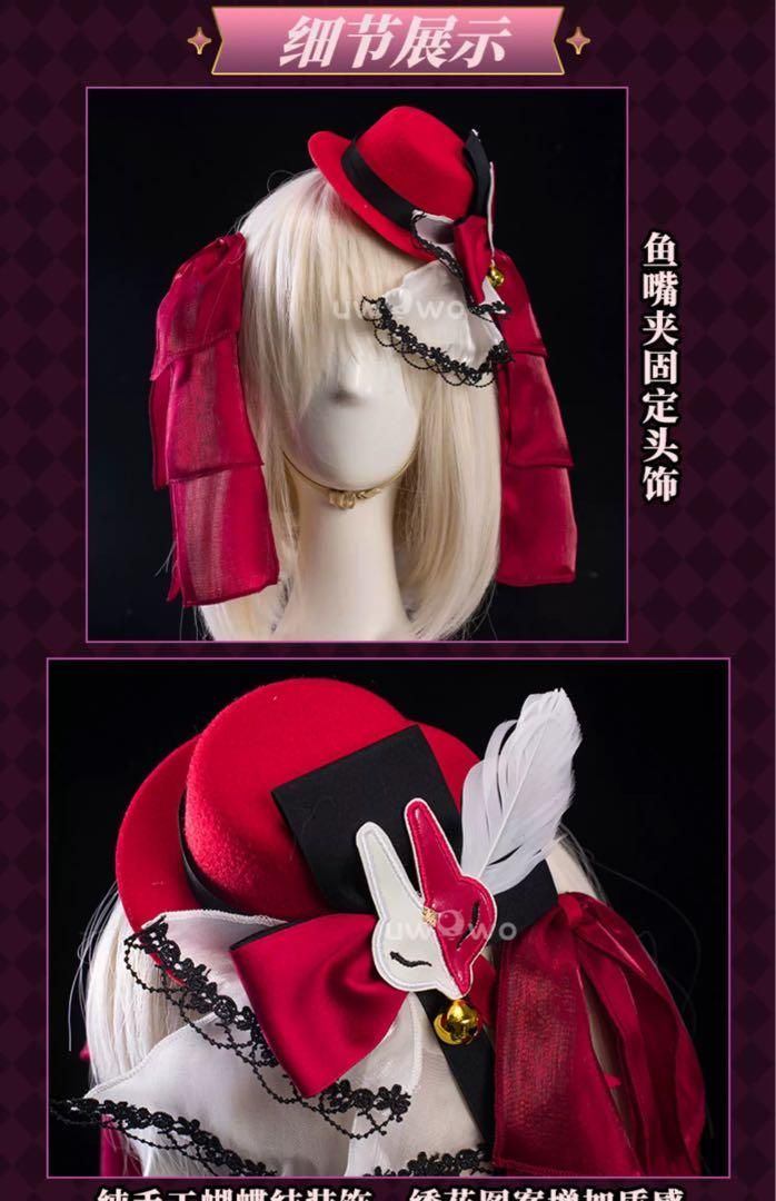 UWOWO 崩壊スターレイル　花火　いい芝居が始まる　コスプレ衣装 猫屋小舗 崩壊スターレイル コスプレ スタレ 花火 はなび 衣装